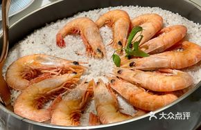 Salt-Roasted Shrimp