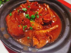 猪蹄凤爪煲-恭喜上堓砂锅焗·海鲜大排档(闵行龙湖店)