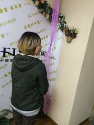 -FOLUNSI佛伦斯私人订制