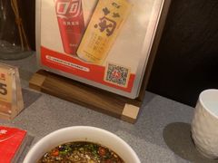 -金光华广场