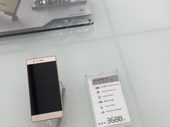 -华为授权体验店(万航渡路)