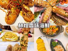 -三亚蜈支洲岛旅游区