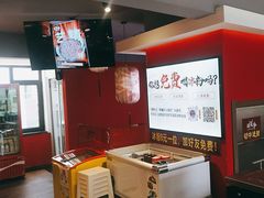 -醉董牛川派鲜肉自选火锅(烟台店)