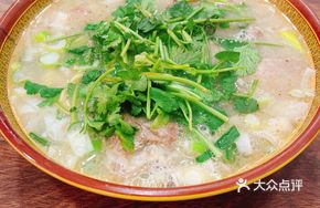 Luo Ji Lamb Soup