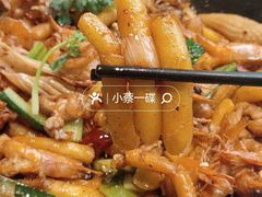 -香邦迷宗蟹(新汽车站店)