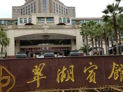 -翠湖六号全日制西餐厅(翠湖宾馆店)