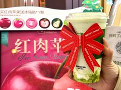 -迷客夏Milksha(无锡苏宁店)