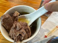 -广达眼镜炖罐(广达店)