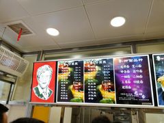 -老四季(南市场店)