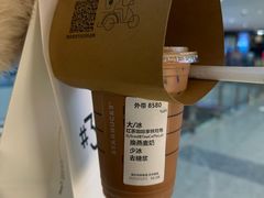 -星巴克(柳州万象城店)
