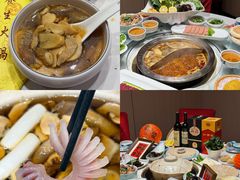 -天宜隆蘑菇宴火锅(石景山旗舰店)