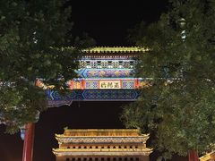 -北京前门大栅栏