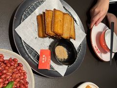 -聚鑫阁江浙菜·非遗传承技艺(金汇龙湖天街店)