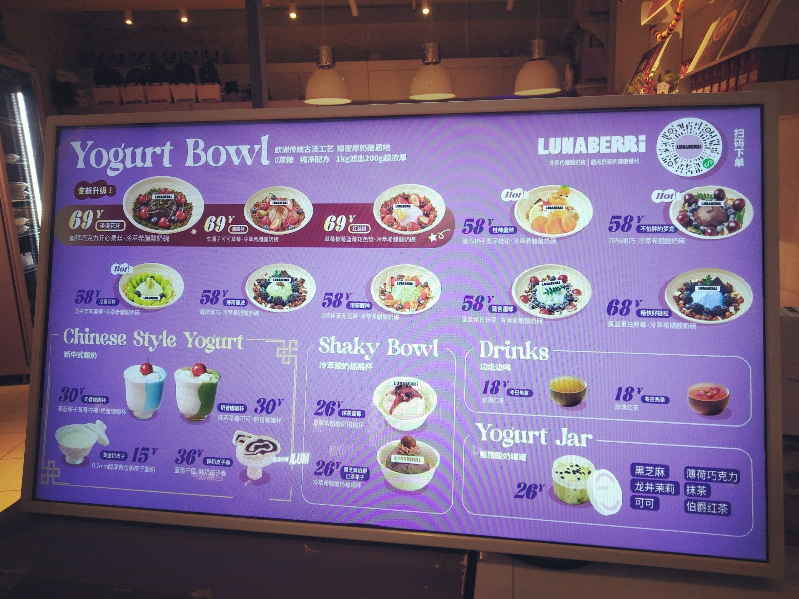 trackpopupmenu，trackpopupmenu崩溃