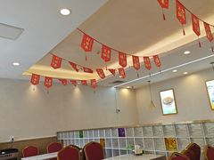 -华天延吉餐厅(西四总店)