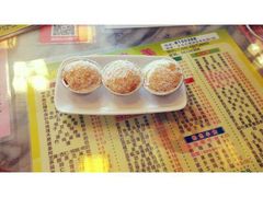 芒果糯米糍-甜津美