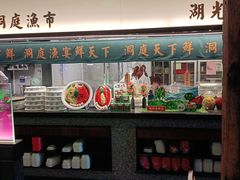 门面-望湘园·洞庭渔宴(浦江欢乐颂店)