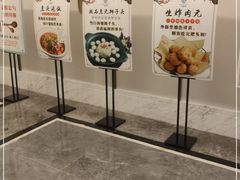 -双湖宴·湖北菜(文化路店)
