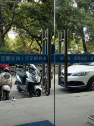 -派恩宜灰指甲鸡眼嵌甲手足癣