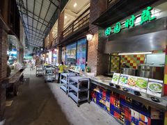 -石岐乳鸽村(南海第三分店)