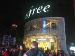 -悦诗风吟innisfree