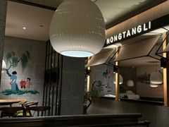 -弄堂里·寻味杭州(湖滨银泰in77C区店)