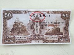 -宁波溪口古镇-民国大杂院