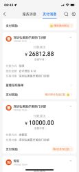 -弘美医美·艾维岚童颜抗衰中心