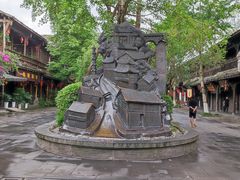 -崇州市街子古镇