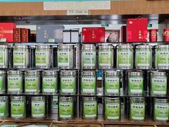 -正兴德(牛街店)