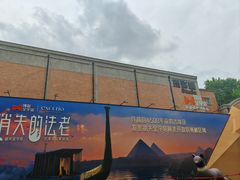 -西安电影制片厂