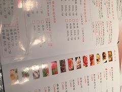 -炭舍干锅·烤鱼(扬名广场店)