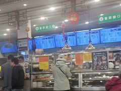 -护国寺小吃(地安门店)