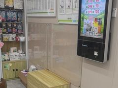 -瑞鹏宠物医院(城市山谷分院)