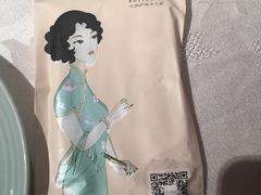 -芳满庭·江浙小馆(1912店)