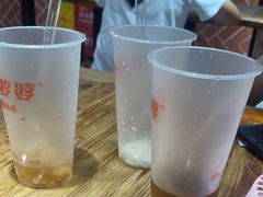 -八婆婆烧仙草(中山路店)