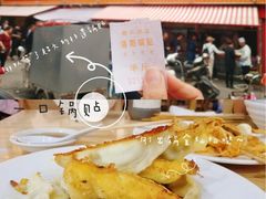 -西工饭庄快餐厅(西工小街店)