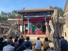 -牟氏庄园