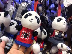 -熊猫屋(宽窄巷子景区店)