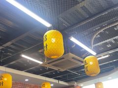 -长安后宰门水盆羊肉(新都心店)