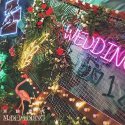 -米迪婚礼