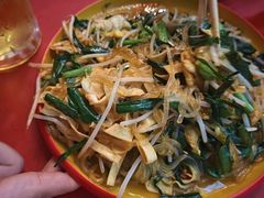 -华洋狼诱惑酱骨头(白塔堡店)