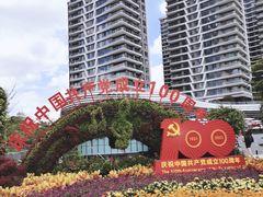 -广州市白云区图书馆