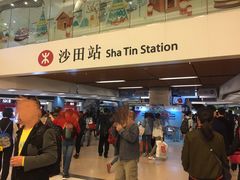-新城市广场