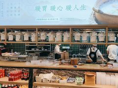 -吴家·淮扬小馆(世纪金源店)