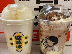 超厚牛乳波波-喜茶(天津乐宾百货店)