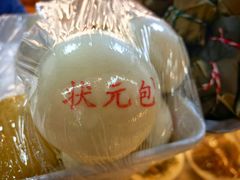 -护国寺小吃(新街口店)