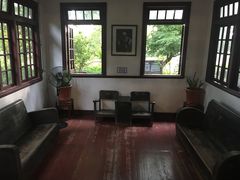 -蒋经国旧居