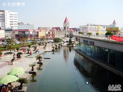 -海河外滩公园
