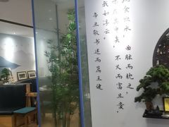 -山海菜馆·海肠捞饭·青岛菜(栈桥店)